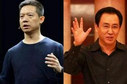 （6分钟教程）天水普工招工信息公示_哔哩哔哩-2